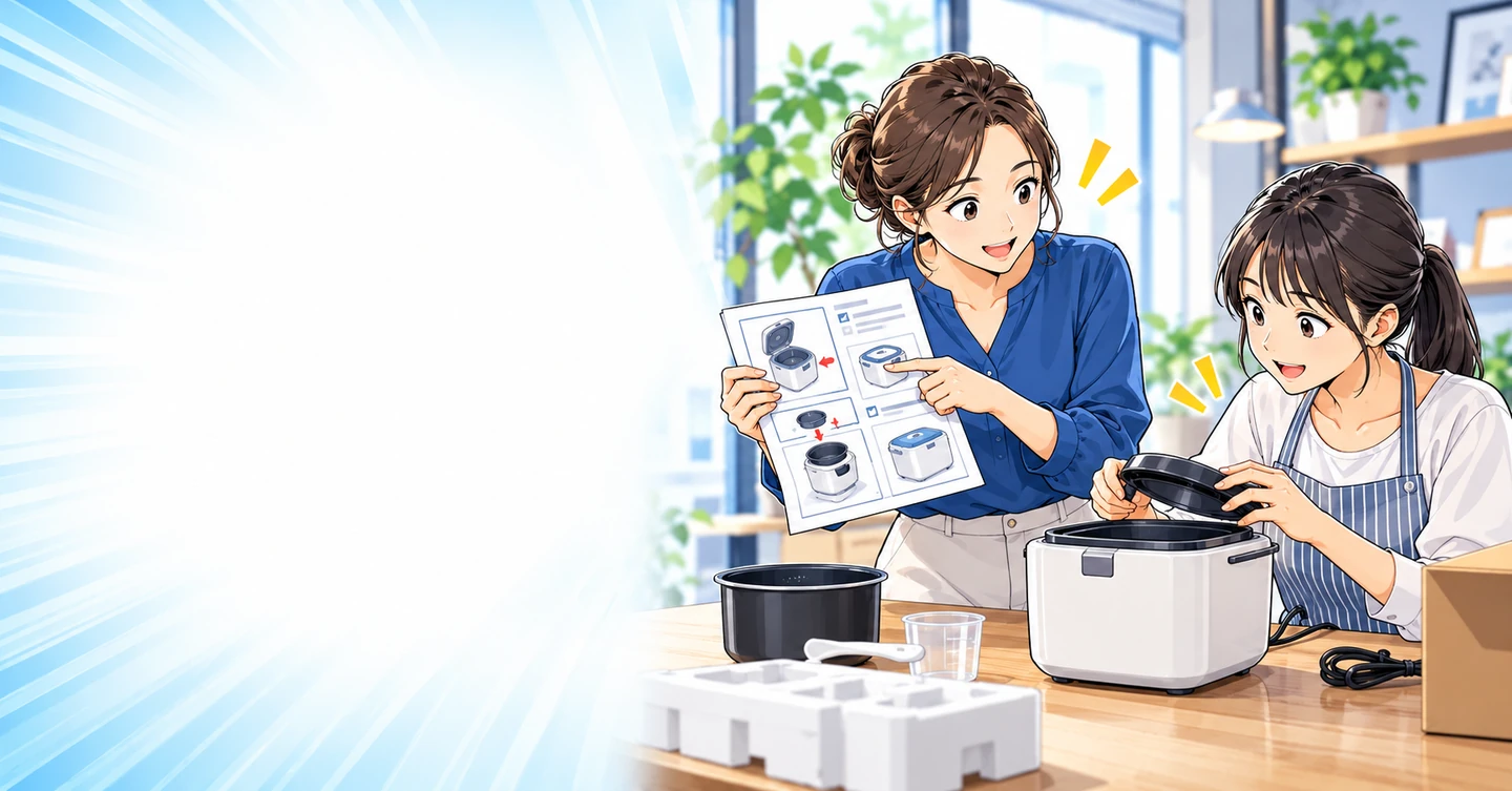 マニュアル作りを任される人が、自分の説明力に気づくまでの解説イラスト